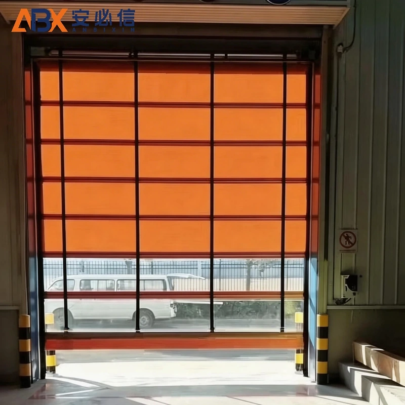 秦皇岛市登车桥