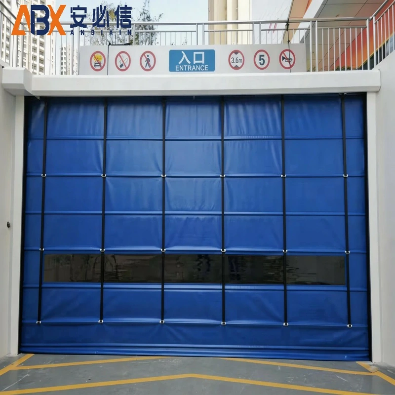 秦皇岛市冷库门封